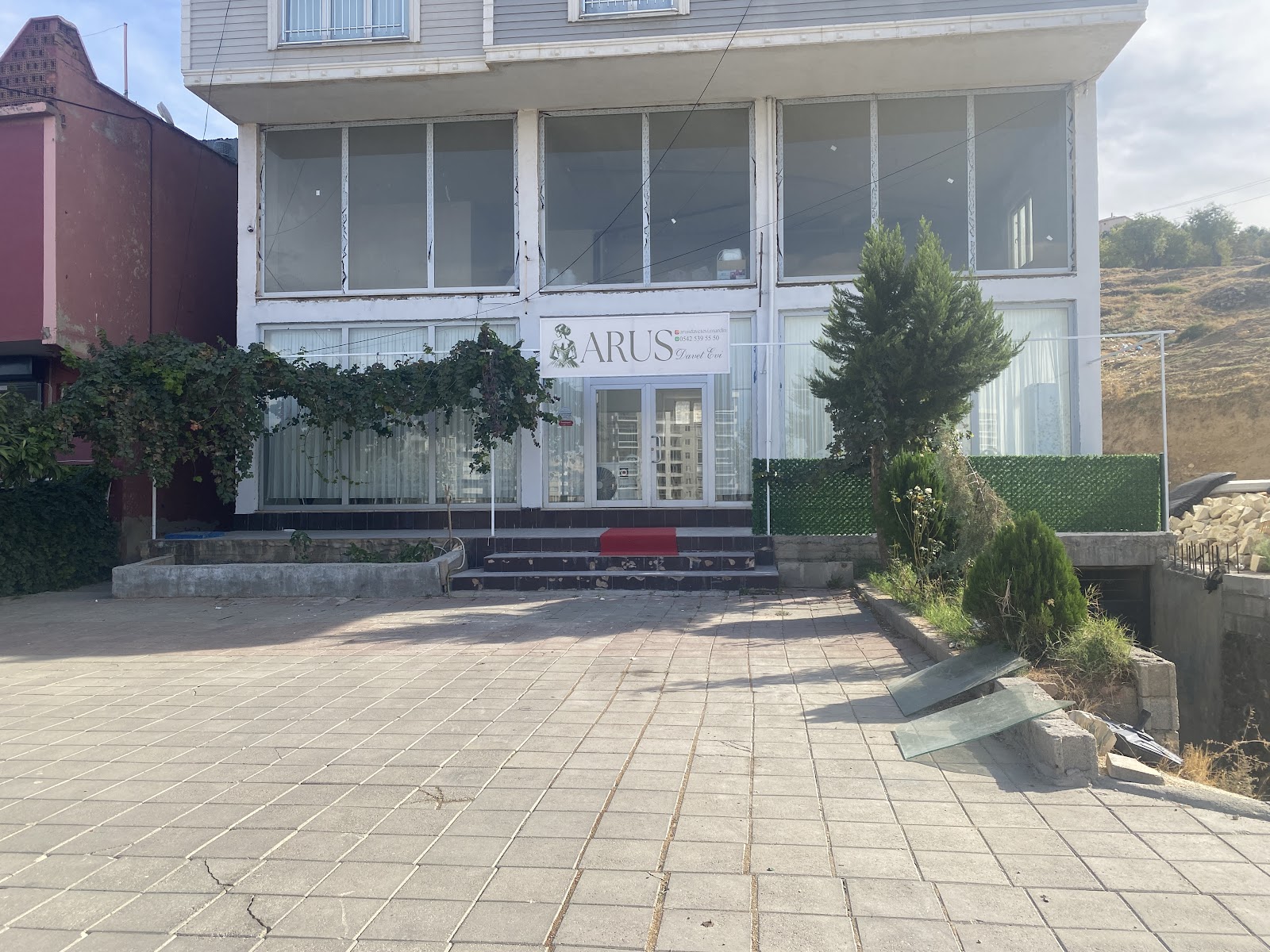 Arus Davet Evi