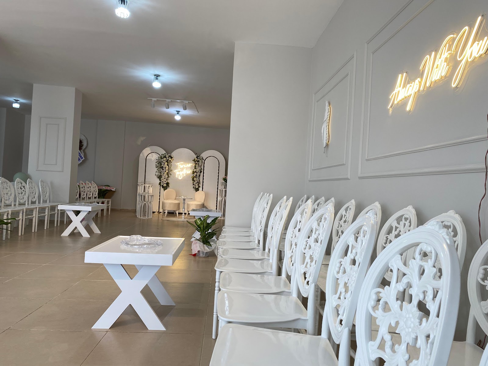 Arus Davet Evi